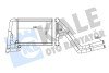 HYUNDAI Радіатор опалення ix35, Kia Sportage 10- Kale 347340 (фото 1)