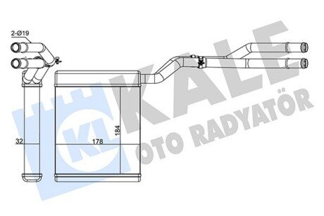 Радіатор обігрівача Ford Galaxy, Mondeo IV, S-Max OTO RADYATOR Kale 347375