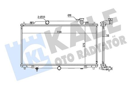 Радіатор охолодження Mazda 6, Cx-5 OTO RADYATOR Kale 347925