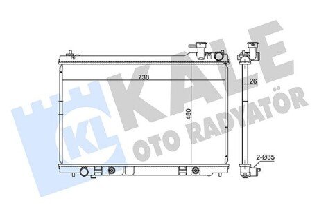 NISSAN Радіатор охолодження Infiniti FX35 3.5 03- Kale 348035