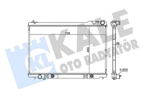 NISSAN Радіатор охолодження двиг. FX45 4.5 03- Kale 348040