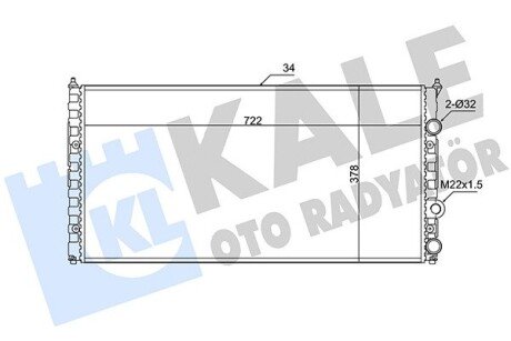 VW радіатор охолодження Passat 1.6/2.9 90-97 Kale 348290