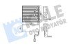 FORD випарник Mondeo I,II,III 93- Kale 350010 (фото 1)