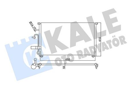 CHEVROLET Радіатор кондиціонера (конденсатор) Evanda 05- Kale 350545