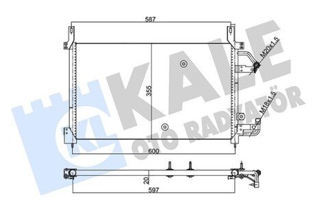 DAEWOO Радіатор кондиціонера (конденсатор) Nexia,Espero 95- Kale 350555