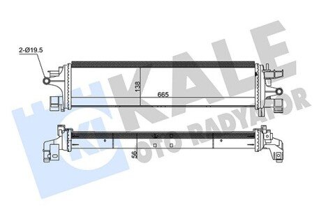 Радиатор охлаждения дополнительный Ford Focus III Kale 350805