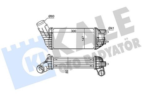 Інтеркулер Citroen C4 II, Ds4, Ds5, Peugeot 308, 308 Sw OTO RADYATOR Kale 350825