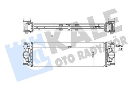 Інтеркулер MB Sprinter/VW Crafter OTO RADYATOR Kale 350885