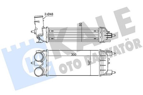 CITROEN Інтеркулер C5 III,Peugeot 508 1.6HDI 10- Kale 352290