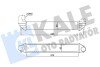 VW Інтеркулер Sharan, Ford Galaxy, Seat 1.8T/1.9TDI 95- Kale 352395 (фото 1)