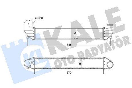 VW Інтеркулер Sharan, Ford Galaxy, Seat 1.8T/1.9TDI 95- Kale 352395