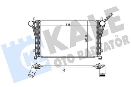 VW Інтеркулер Audi A3, Q2/3, Arteon, Golf VII, Passat, Tiguan, Skoda Karoq, Kodiaq, Octavia IV Kale 352405