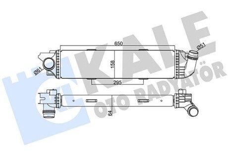 Радіатор інтеркулера OTO RADYATOR Kale 352480