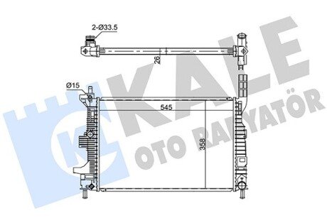 FORD Радіатор охолодження двиг. C-Max II, Focus III, Kuga II, Transit Connect 1.5/1.6TDCi 10- Kale 352845 (фото 1)