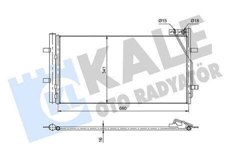 VW Радіатор кондиціонера (конденсатор) з осушувачем Audi Q3 11- Kale 353085