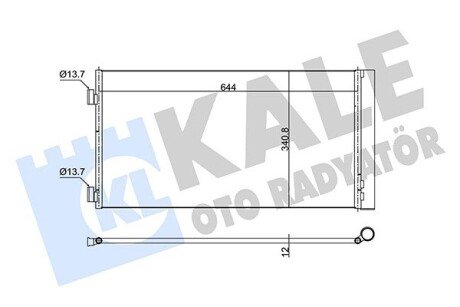 BMW Радіатор кондиціонера (конденсатор) Mini Cooper, One, Clubman, Countryman Kale 353170