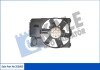 Вентилятор охолодження радіатора (з дифузором) Citroen Jumper/Peugeot Boxer/Fiat Ducato (02-) OTO RADYATOR Kale 353805 (фото 1)