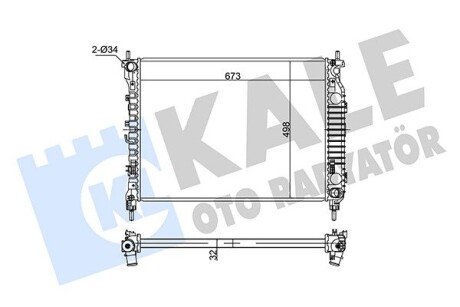 Радіатор охолодження Chevrolet CaptIVa, Opel Antara OTO RADYATOR Kale 354955 (фото 1)