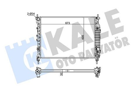 OPEL радіатор охолодження двиг. Antara, Chevrolet Captiva 2.2CDTi 10- (акпп) Kale 354960