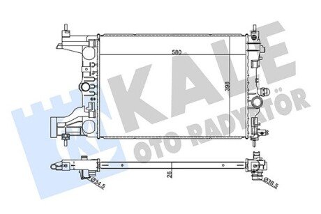 OPEL радіатор охолодження Astra J 1.3/1.7CDTi 09- Kale 354985