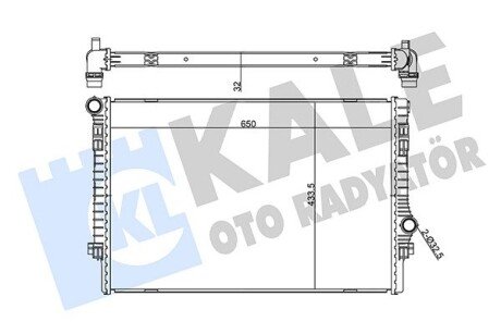 Радіатор охолодження Audi A3, Tt, Seat Ateca, Leon, Skoda Kodiaq OTO RADYATOR Kale 355515 (фото 1)