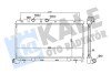 Радіатор охолодження двигуна (паяний) Subaru Forester (08-), Impreza (07-), Legacy, Outback (04-), XV (12-) 2.0TDi OTO RADYATOR Kale 355755 (фото 1)