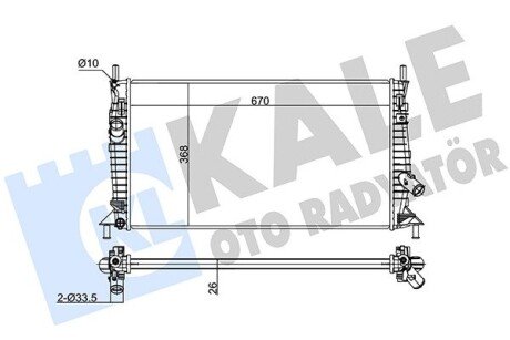 VOLVO радіатор охолодження C30/70,S40 II,V50,Ford C-Max,Focus II,Mazda 3 1.3/2.0 03- Kale 356300