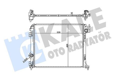 NISSAN Радіатор охолодження двиг. QASHQAI 1.5, 2.0 13-, RENAULT KADJAR 1.5 15- Kale 357250