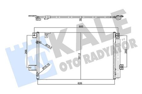 Радіатор кондиціонера Toyota Corolla Verso OTO RADYATOR Kale 358760