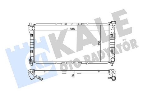 MAZDA Радіатор охолодження двиг. Mazda 626 IV,V 1.8/2.0 91- Kale 359600 (фото 1)