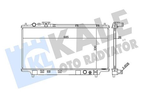 MAZDA Радіатор охолодження 323 C/P/S V 1.3/2.0D 94- Kale 359800