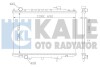 Радіатор охолодження Nissan NP300 (08-), Pick Up (98-) 2.5D OTO RADYATOR Kale 362900 (фото 1)