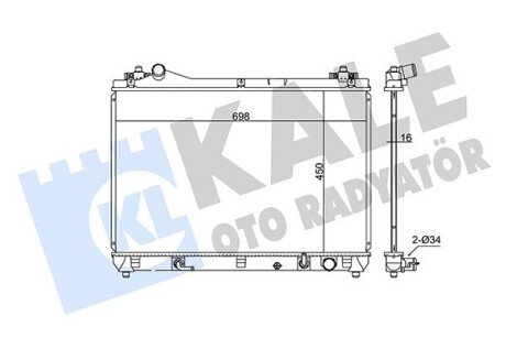 SUZUKI Радіатор охолодження двиг. Grand Vitara II 1.6/2.7/3.2 05- Kale 365400