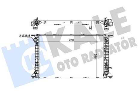 VW Радіатор охолодження Audi A4/5, Q5 2.7TDI/3.0 Kale 367700