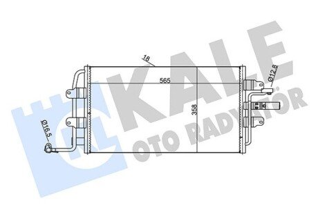 VW Радіатор кондиціонера (конденсатор) New Beetle 00- Kale 376400