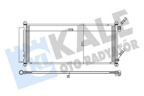 HONDA Радіатор кондиціонера (конденсатор) CR-V I 95- Kale 380500