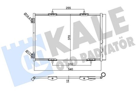 CITROEN Радіатор кондиціонера (конденсатор) C2, C3 Aircross, C3 II,III, C4 Cactus, DS3, Opel, Peugeot 207/2008/208 Kale 385400