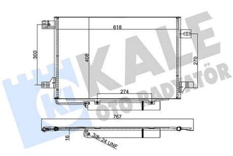 DB Радіатор кондиціонера (конденсатор) W169 04- Kale 387900