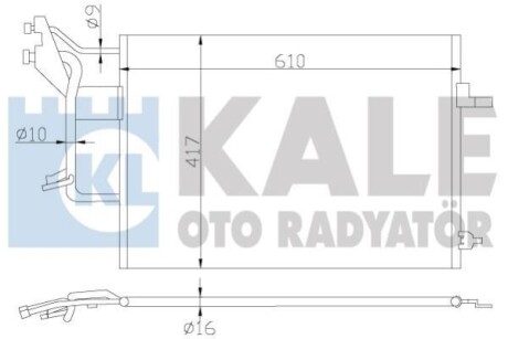 VW Радіатор кондиціонера (конденсатор) Audi A4, Passat Kale 390800