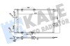 OPEL Радіатор кондиціонера (конденсатор) Astra G, Zafira A Kale 393300 (фото 1)