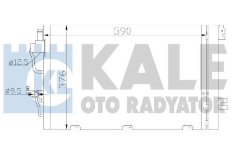 Радіатор кондиціонера (570x377,4x16) Opel Astra H (04-), Zafira B (05-) 1.4i, 1.6i, 1.8i OTO RADYATOR Kale 393400
