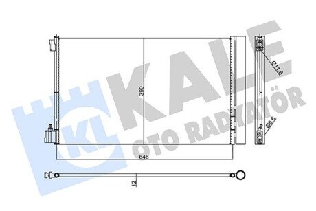 Радіатор кондиціонера Opel Insignia A/Chevrolet Malibu OTO RADYATOR Kale 473299