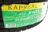 Шина AW33 215/60 R16 XL 99H (зимова) Kapsen 215/60R16 XL AW33 (фото 2)