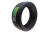 Шина K3000 225/40 ZR19 XL 93W (літня) Rim Protector Kapsen 225/40ZR19 XL K3000 (фото 1)