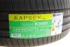 Шина K3000 255/50 ZRF19 XL 107W (літня) Run Flat Kapsen 255/50ZRF19 XL K3000 (фото 2)