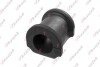 -TEKNOROT HONDA втулка переднього стабілізатора d=24.8mm Civic 01- Kautek HO-BS015 (фото 1)