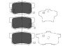 PARTS HONDA гальмівні колодки задн.Accord 03-,CR-V II,Stream 01- KAVO KBP-2009 (фото 1)