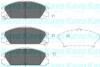 PARTS MITSUBISHI Гальмівні колодки передн.L200,L300,Pajero I,II KAVO KBP-2020 (фото 1)