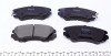 PARTS HYUNDAI Тормозные колодки перед. Sonata,Tucson,KIA Magentis,Soul,Sportage 01- KAVO KBP-3008 (фото 3)