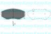 PARTS MAZDA Гальмівні колодки передн. MPV 95- KAVO KBP-4530 (фото 1)